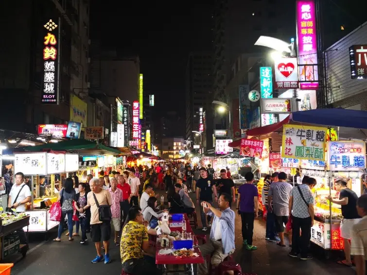 逍遙園 旅遊 攻略 逍遙園 旅遊 攻略
