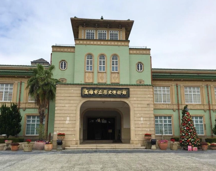 逍遙園附近景點探索：高雄文化散步與美食地圖