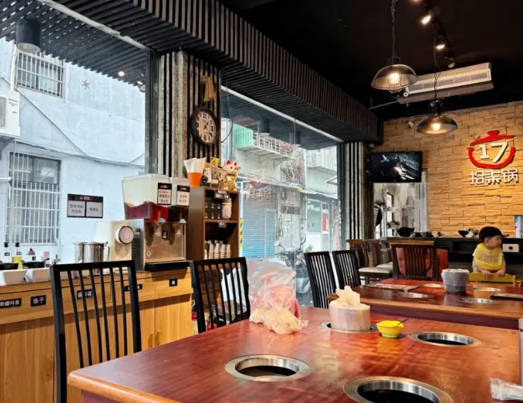 埔里火鍋店