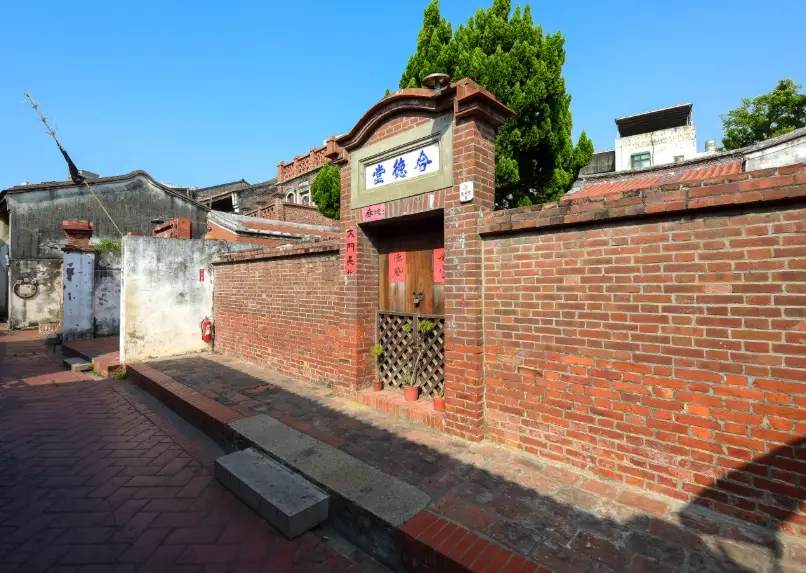 鹿港怎麼去 鹿港怎麼去