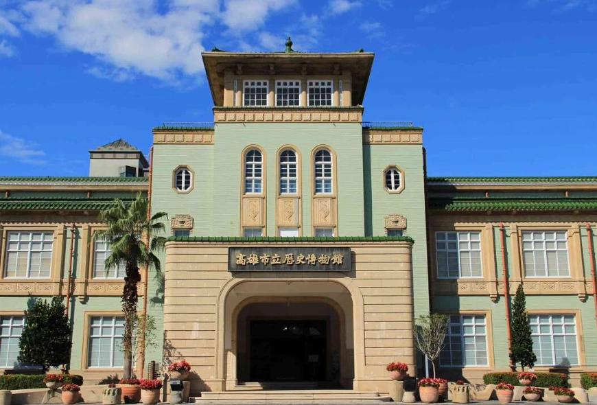 高雄逍遙園 周邊 高雄逍遙園 周邊
