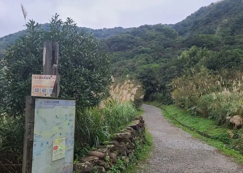 牡丹車站步道 牡丹車站步道