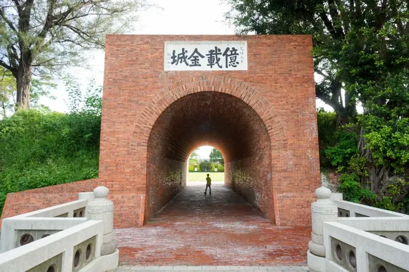 台南 休閒 去處 台南 休閒 去處