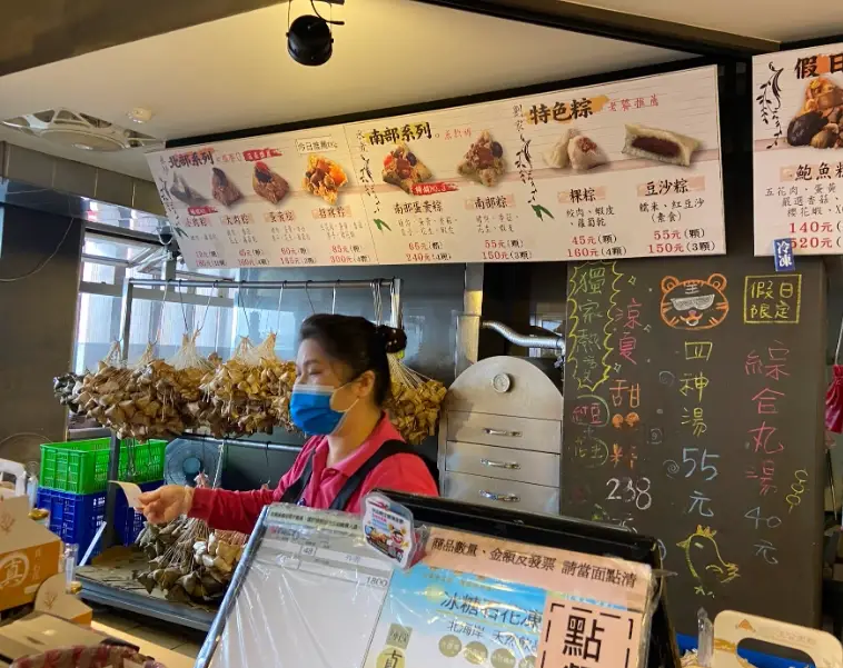 北海岸海鮮餐廳 北海岸海鮮餐廳