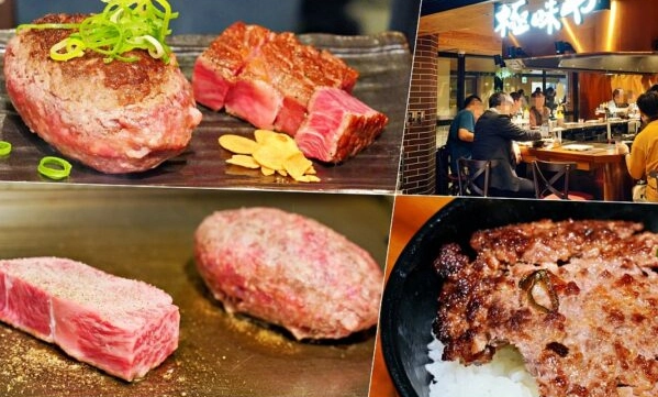 東京車站美食餐廳 東京車站美食餐廳