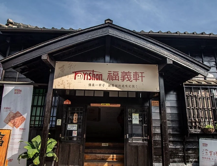 嘉義日式景點漫步指南：歷史建築與庭園秘境
