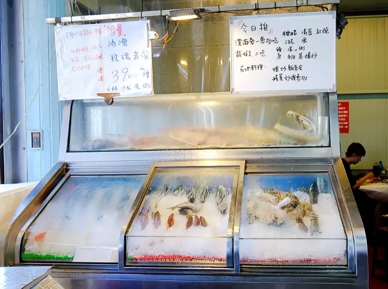 梧棲漁港美食 梧棲漁港美食