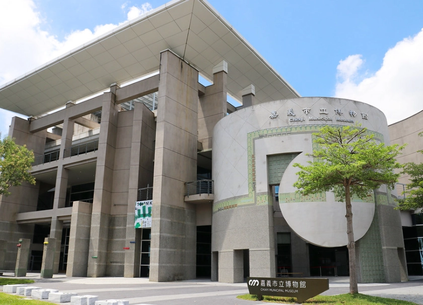 嘉義和風建築