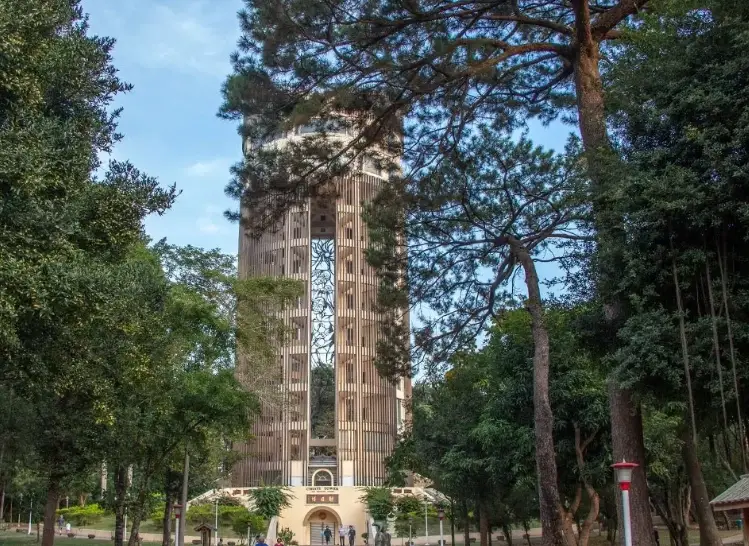 嘉義神社遺址 嘉義神社遺址
