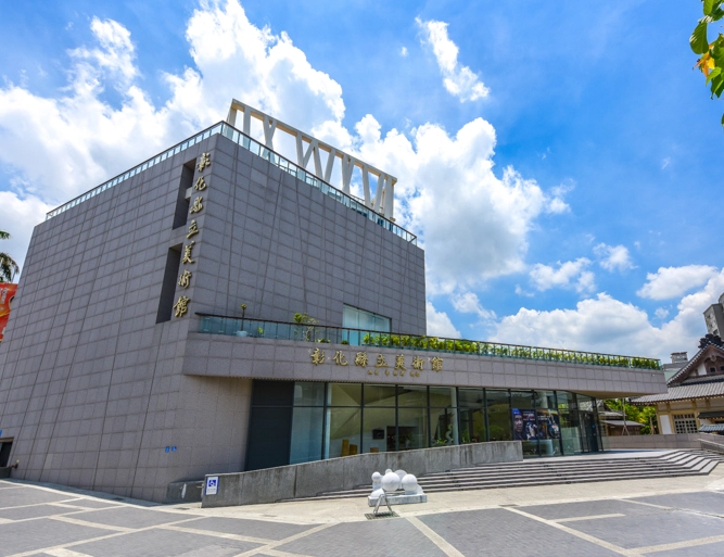 彰化室內景點免費推薦：雨天親子遊好去處
