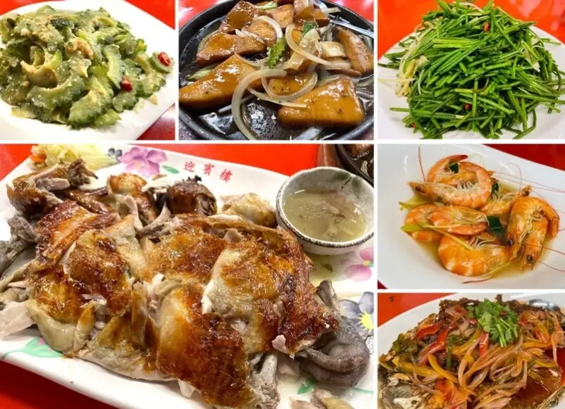 宜蘭合菜餐廳推薦：在地人私藏的美味選擇