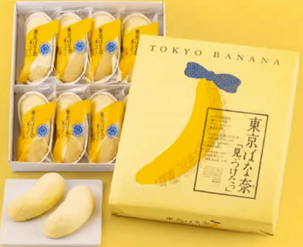 日本禮品 辦公室 日本禮品 辦公室