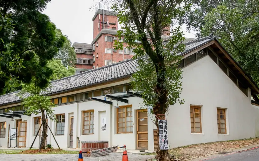 楊梅親子景點