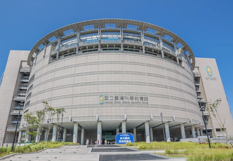 台北免費親子館 台北免費親子館