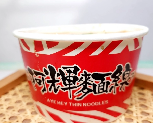 士林夜市評分最高 士林夜市評分最高