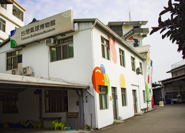 台北室內觀光工廠推薦 台北室內觀光工廠推薦