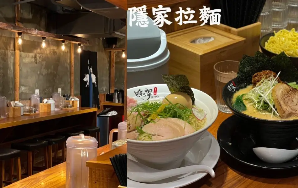 東區聚餐餐廳 東區聚餐餐廳