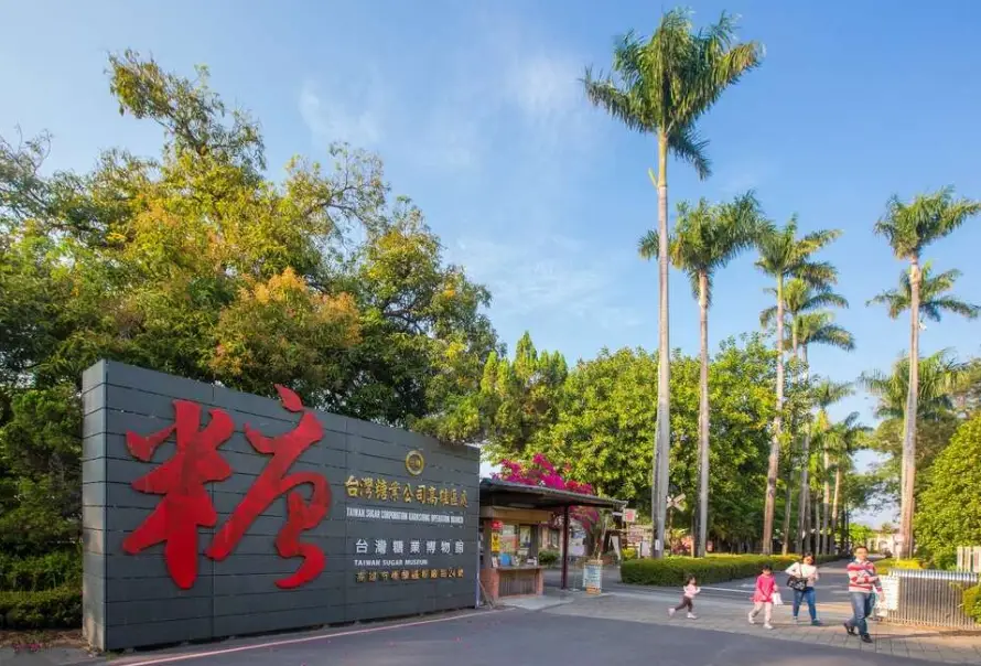 秘境景點 秘境景點