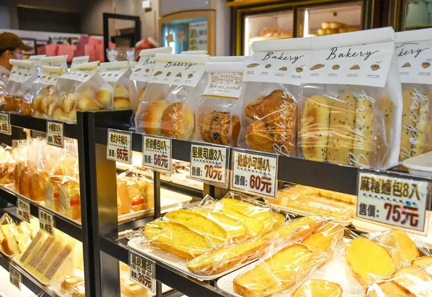 文青咖啡廳