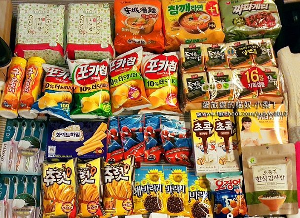 韓國必買精品 韓國必買精品