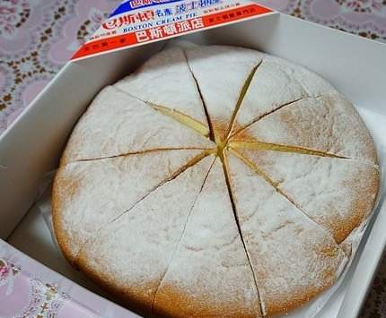 波士頓蛋糕 波士頓蛋糕