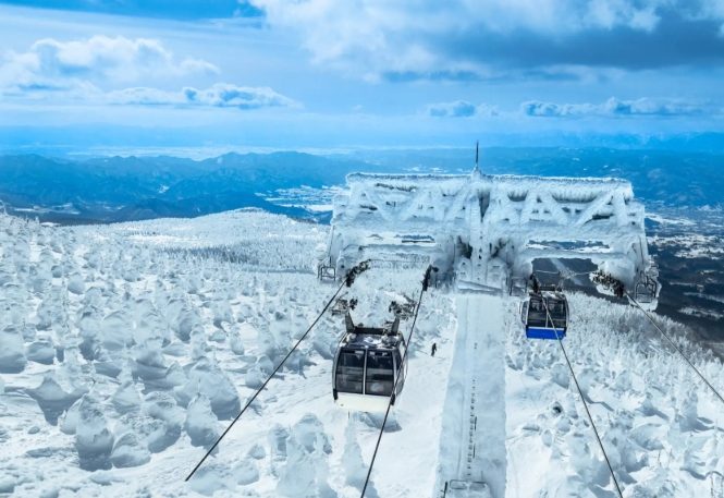 藏王溫泉滑雪場 藏王溫泉滑雪場