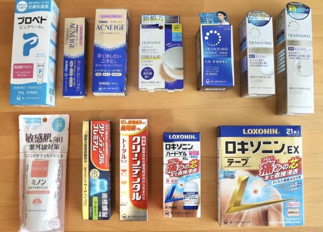 日本必買藥品