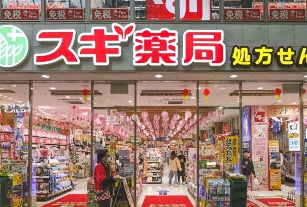 日本必買藥品