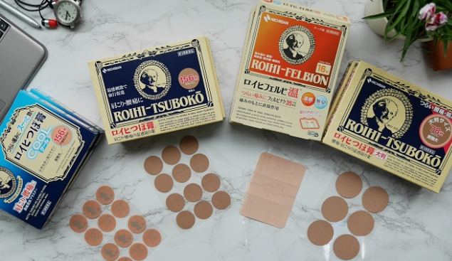 日本必買藥品 日本必買藥品