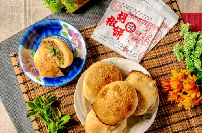 松菸美食 松菸美食