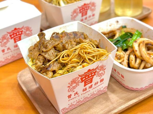 竹北中正東路美食 竹北中正東路美食
