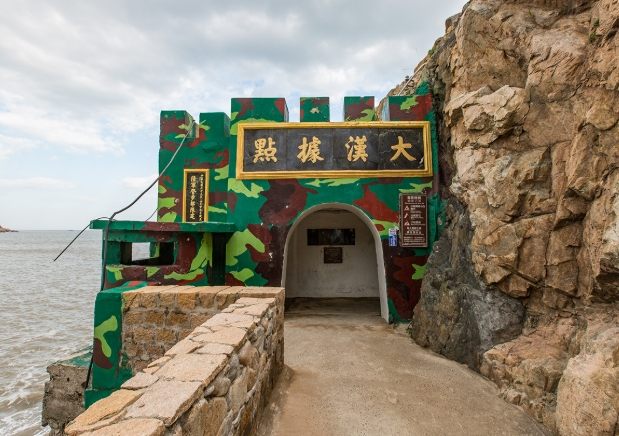 鐵堡 鐵堡