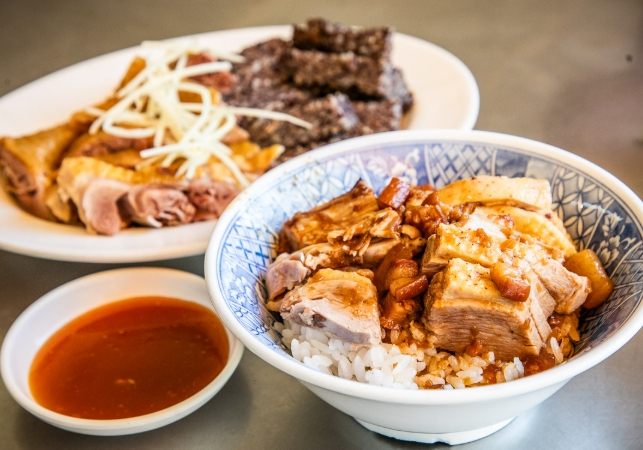 高雄好吃 高雄好吃