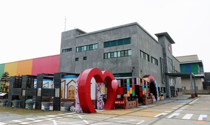 彰化觀光工廠 彰化觀光工廠