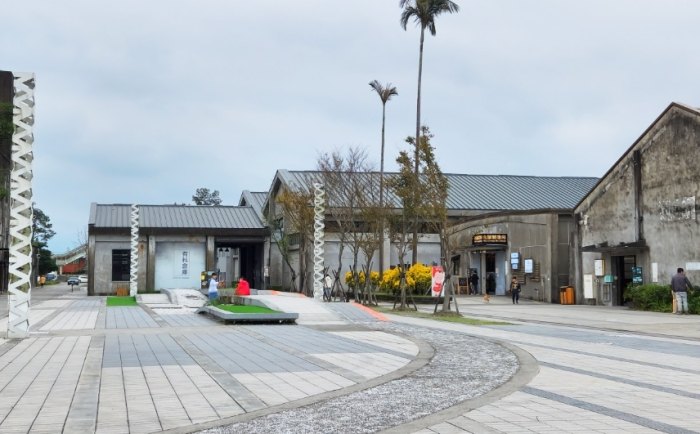 中興文化創意園區 中興文化創意園區