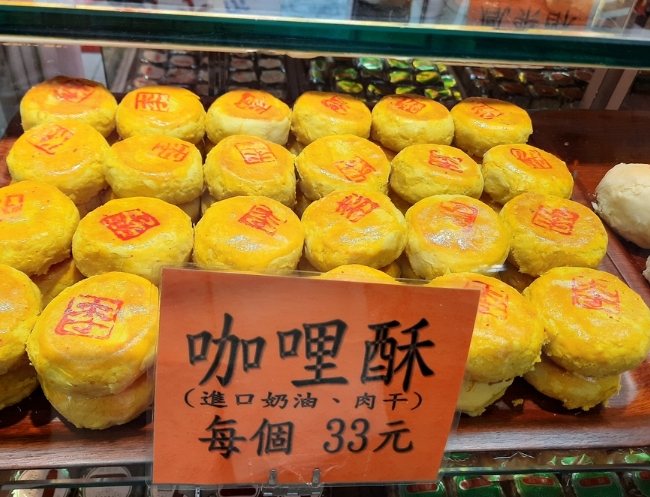 南西商圈 南西商圈