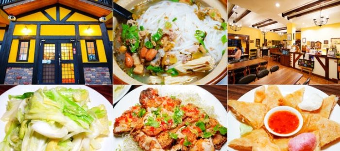 清境農場午餐 清境農場午餐