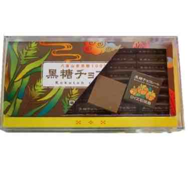 黑糖巧克力好處 黑糖巧克力好處