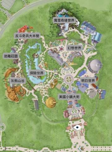 香港迪士尼提早入園 香港迪士尼提早入園