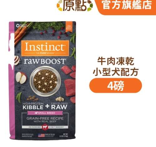 原點狗飼料成分 原點狗飼料成分
