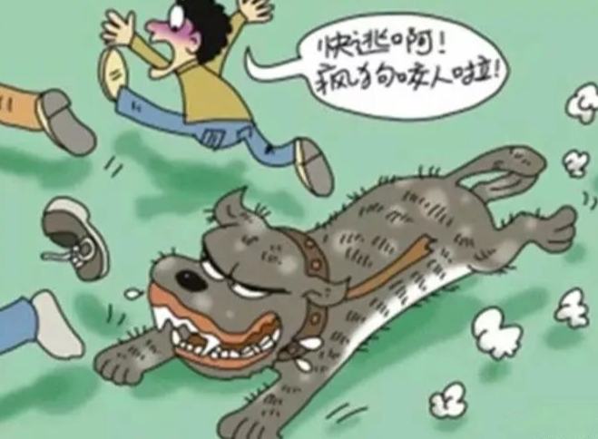 和解金談判 和解金談判