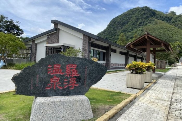 羅浮溫泉大眾運輸 羅浮溫泉大眾運輸