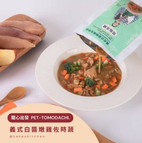 狗狗低脂飲食 狗狗低脂飲食