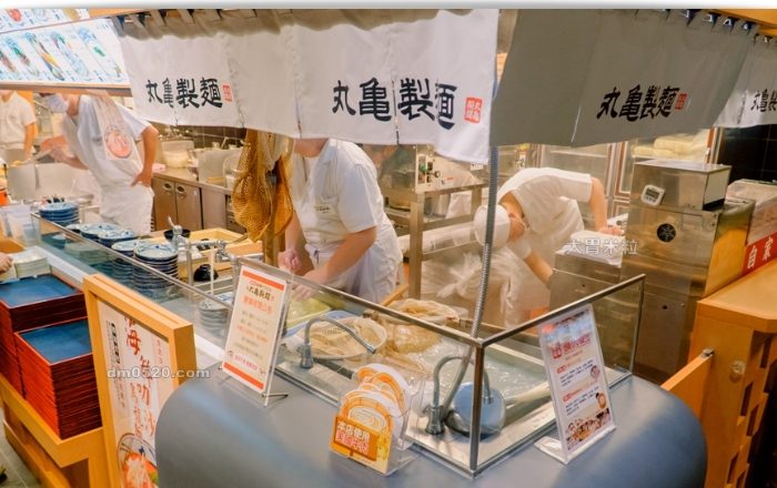 松菸美食街 松菸美食街