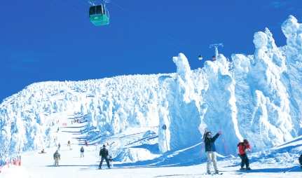 兒童滑雪設施 兒童滑雪設施