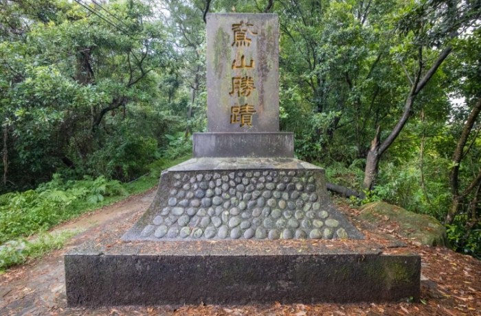 鸢山登山步道路線 鸢山登山步道路線