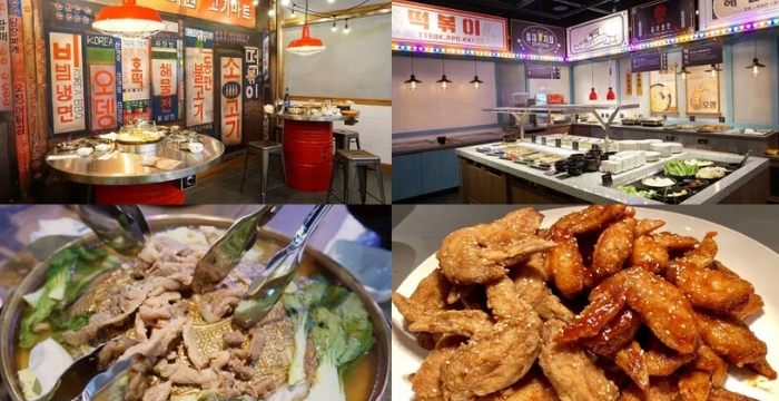 壯圍美食推薦