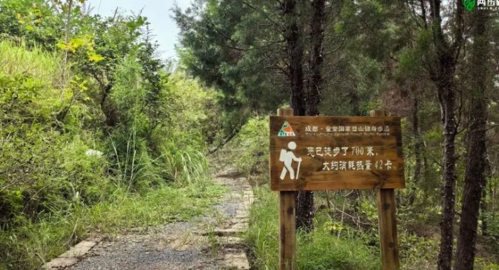 鸢山步道難度 鸢山步道難度