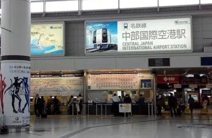 機場過夜攻略 機場過夜攻略