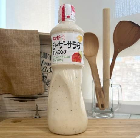 自製凱撒沙拉醬